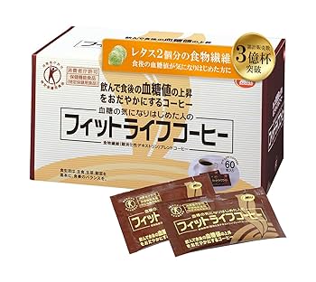 Amazon.co.jp: 特定保健用食品 フィットライフコーヒー60包 特定